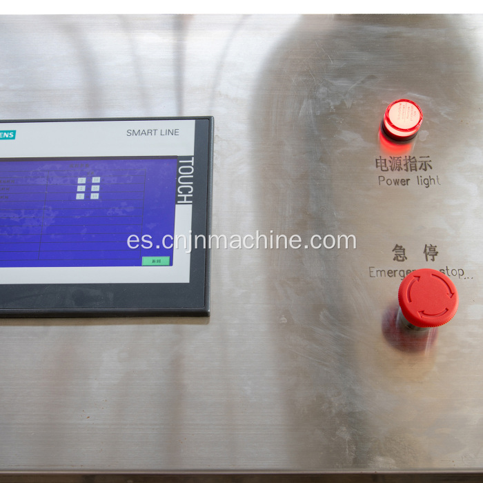 Máquina de embarcación de mezcla emulsionante JN2000L